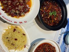 -青花小镇(凯翔新天地店)