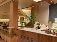 -奈雪茶院·茶室茶馆(广州粤海天地店)