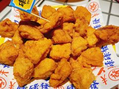 椒盐蘑菇-碌碌发·东南亚风味烧烤档(体育西店)