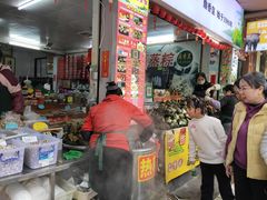 -鼎香皇高佬苏裹蒸粽