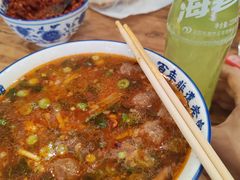 -清真马杰山牛肉汤馆