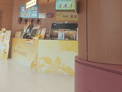 -茶话弄(中贸广场店)