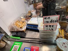 -老王豆皮