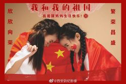 -韵纪亲子儿童摄影·孕妈照