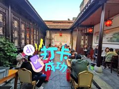 -双东酒店(东关街店)