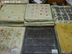 雪糯米的14元-一品方糕专卖店