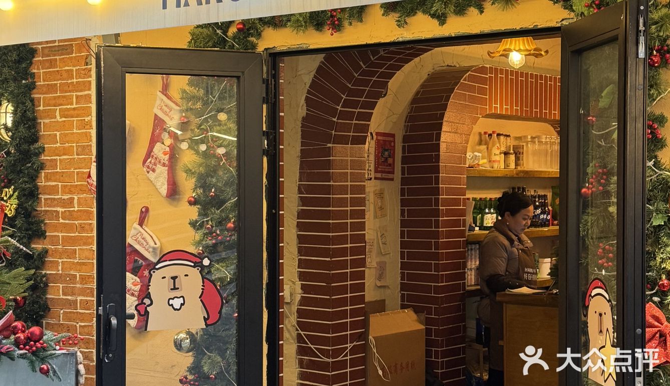 重庆圣诞🎄跟风成功的一集 
