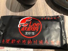 -李叔叔虾蟹大排档(青羊店)