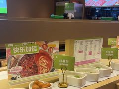 -一围肥牛肉小火锅(佳兆业广场店)