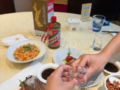 -茅台国际大酒店