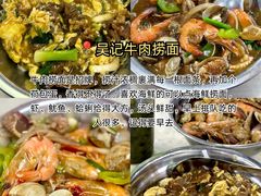 -霞山观海长廊
