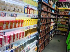 -嗨特购HitGoo(西站食宝街店)