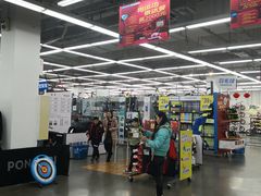 -迪卡侬(香炉礁店)