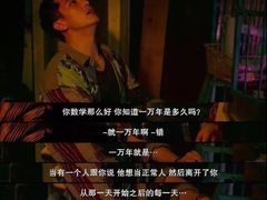 -Mr.Pizza米斯特比萨(苏州平江万达广场店)