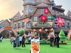 -郑州方特梦幻王国