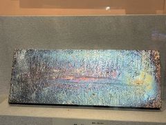 -湖南省地质博物馆