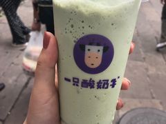 抹茶燕麦杯-一只酸奶牛(八一路店)