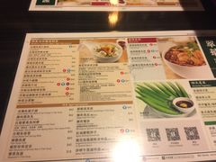 菜单-翠华餐厅