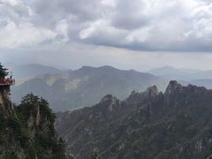 -老君山风景名胜区