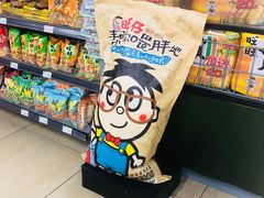 -永辉超市(凯德·天府店)