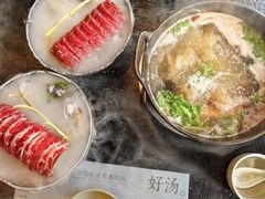 -盡膳口福·百年汤方火锅(科华北路店)