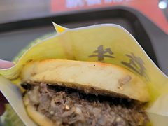 -穆得·老周家牛肉烧饼(普利街店)