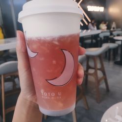 -桃桃屿·潮牌酷银(世纪荟店)