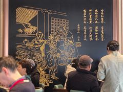 -春发生饭店·非遗(南院门店)