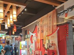 -鱼痴渔醉·食鲜集(月亮湾店)