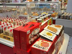 -薛记炒货(南京福园街店)
