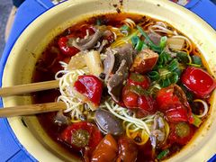 -二娃郡花面(总店)