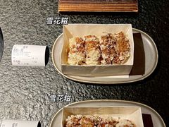 -三出山火锅(南京万象天地店)