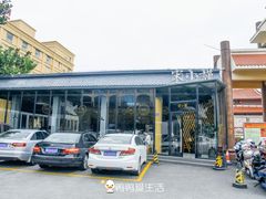 -宋小谨·泉州菜(西沙湾店)