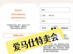 -爱马仕 HERMES(德基广场店)