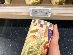 -楼上(新馬路澳門廣場店)