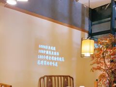 大堂-首秀·四川料理(星耀101店)