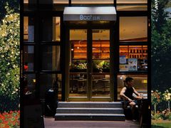 门面-Bco豆库(星耀天地店)