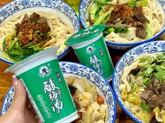 -马振面(小皮院店)
