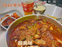 -蓉三少冒烤鸭·四川小吃集(北京首店)