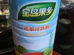 -黑河坝泡姜鸡贡椒鱼(贾旗路店)