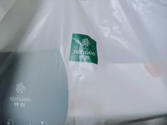 -仟吉(乐天城店)