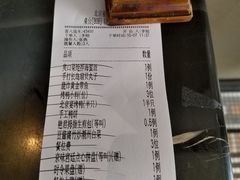 -北京宴(华贸购物中心店)