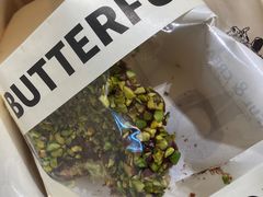 -B&C黄油与面包·THE GARDEN BAKERY概念店(世纪汇店)