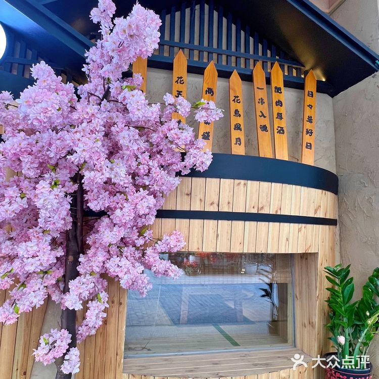 日式烧鸟🍢真是太绝了！[机智]超值双人餐，三人吃到歪肚！真实惠～