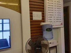 -澜珀养生馆·东北搓澡