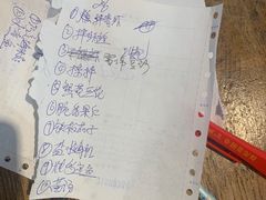 -金饭碗家宴(中兴路店)