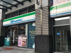 -全家便利店(南峰中心店)