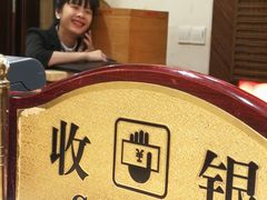 -东江海鲜酒家(艺都分店)