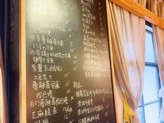 菜单-仙峰天然面包(迎宾路店)