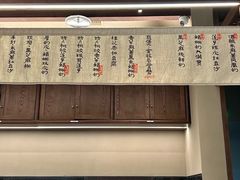 -RUXU入续糖水铺与包(卓悦中心店)